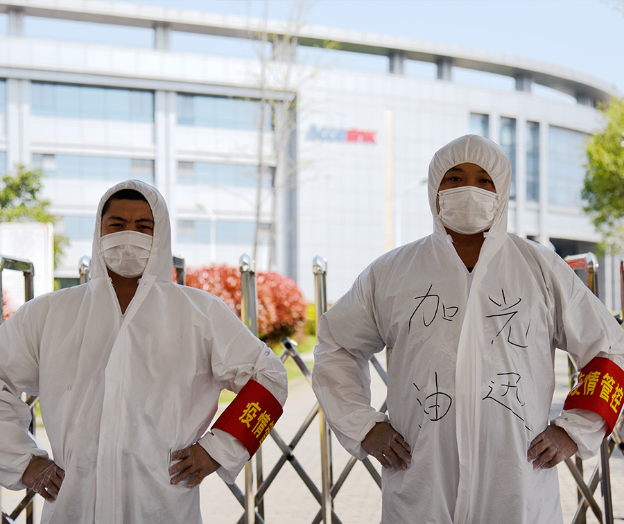 ��������MR(�й�)��ҳ������¼